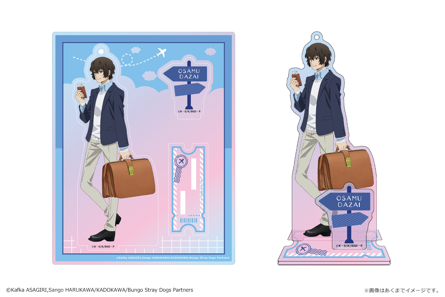 Desk Accessories - 文豪ストレイドッグス 太宰治 アクリルフィギュア スタンドサイン デコレーション デスクトップオーナメント