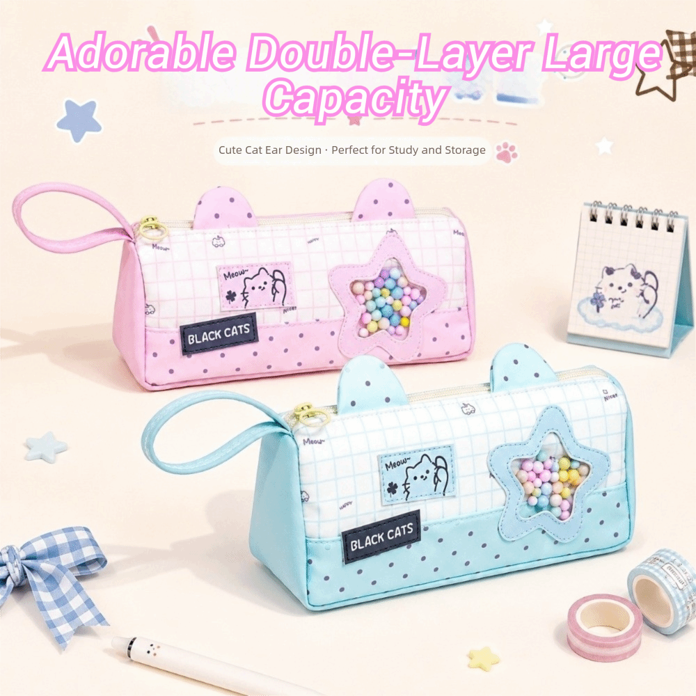 おしゃれな大容量ペンケース、単色多層文房具バッグ、手持ちドッ - Aesthetic Large Pencil Case Pouch のレビューと価格