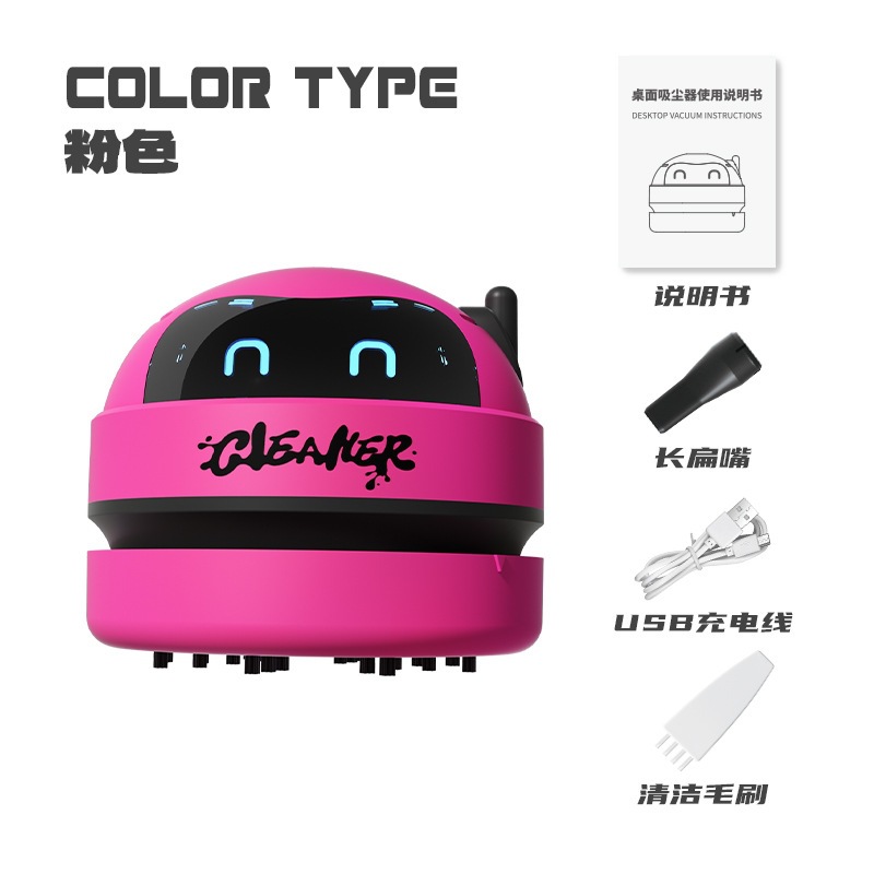 漫画風のミニ卓上掃除機。持ち運び可能で、消しゴムの粉やキーボ - Mini Desktop Vacuum Cleaner For Eraser Dust のレビューと価格