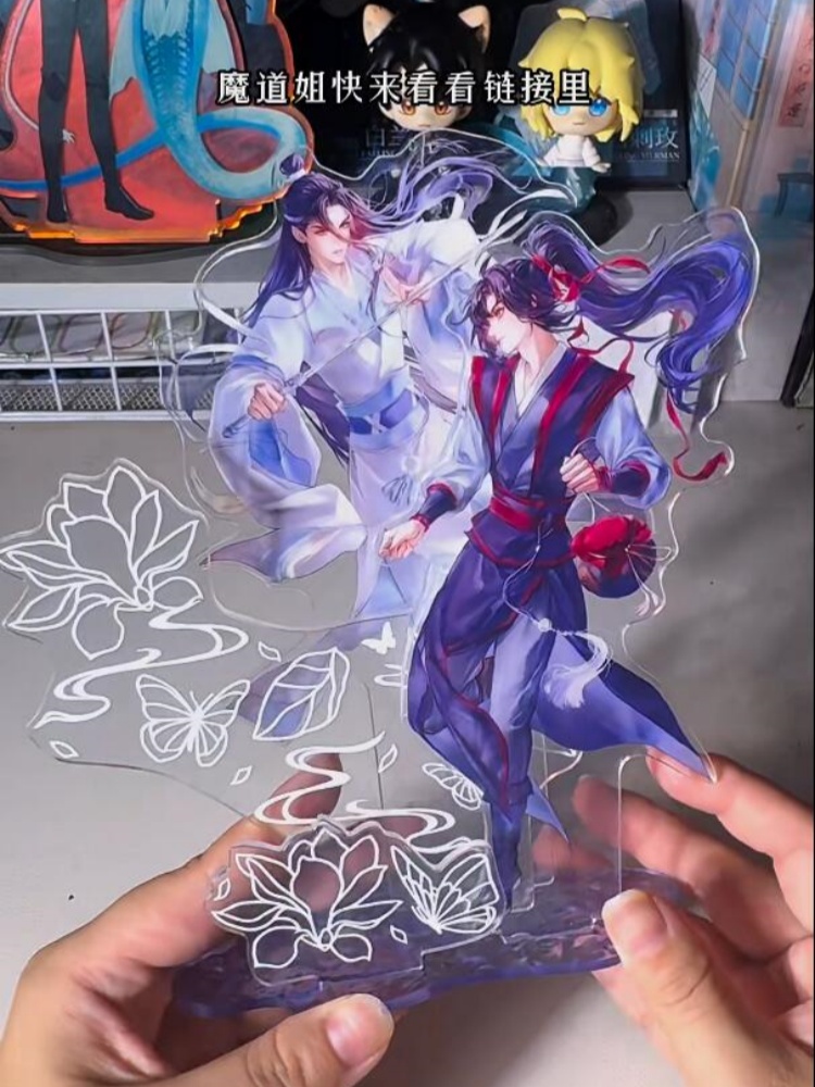 南無沙魔導祖師魏無羨蘭晩極アクリルスタンドバッジカラーペーパ - Desk Accessories のレビューと価格